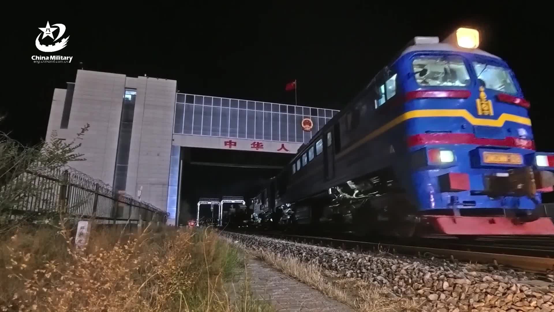 Steppe Partner 2026 China Mongolia military rail movement