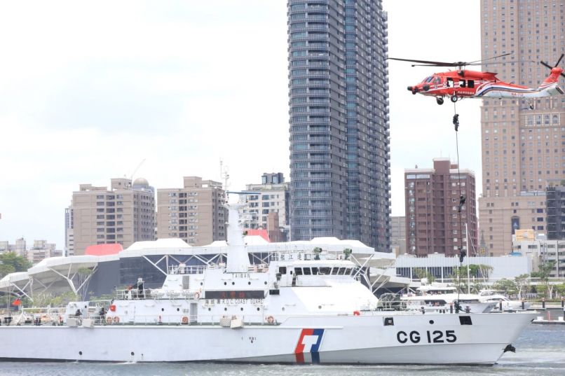台湾海岸警卫队CG 125海洋安全第一岛链