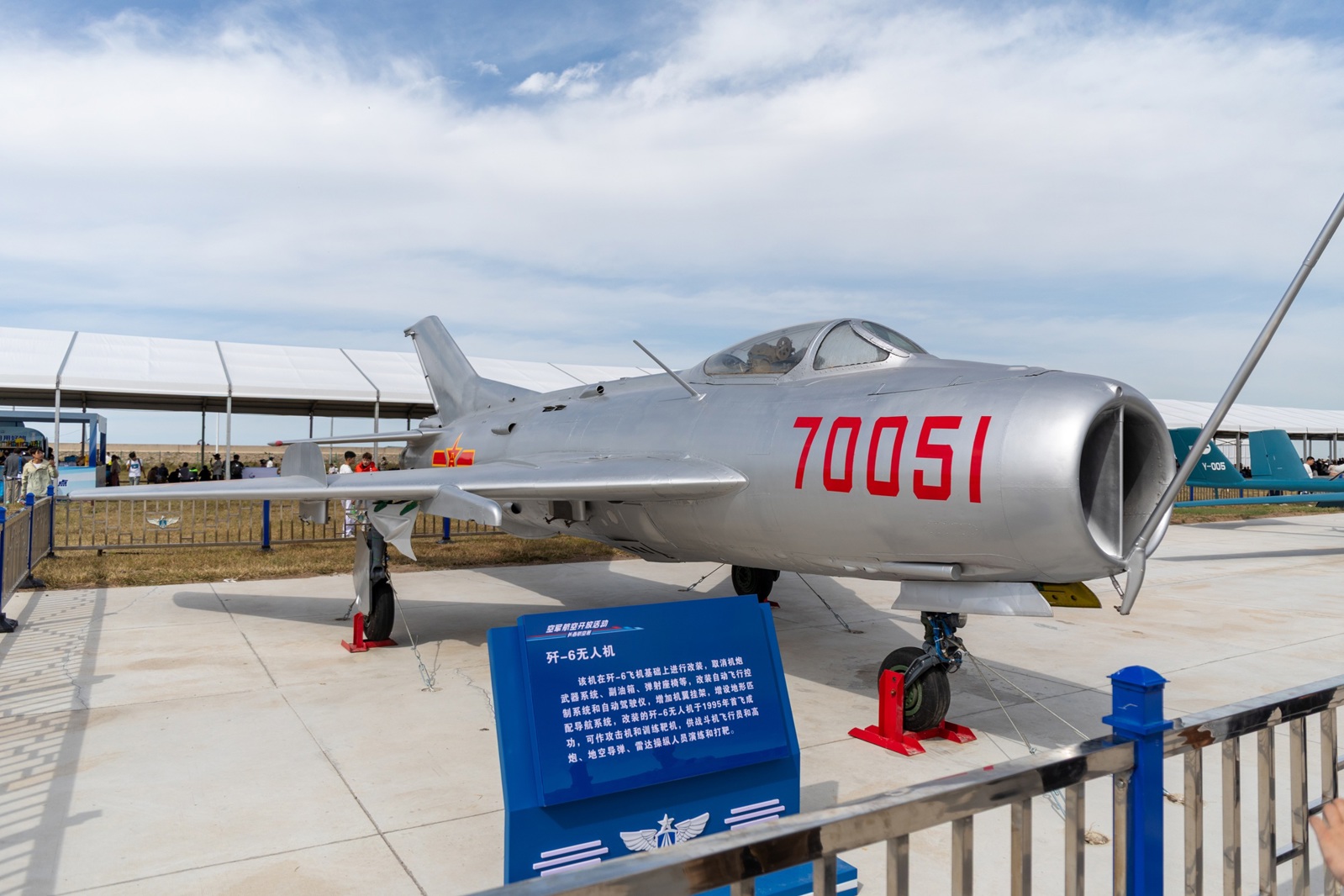 J-6W unmanned attack drone displayed at Changchun Air Show