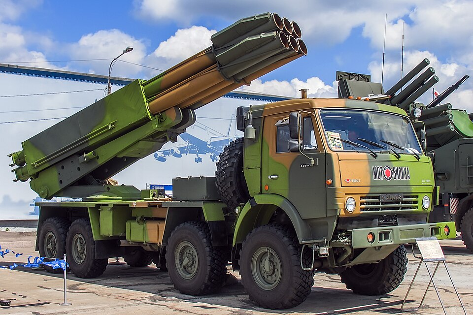 Russian BM-30 Smerch 300mm multiple launch rocket system at military exhibition