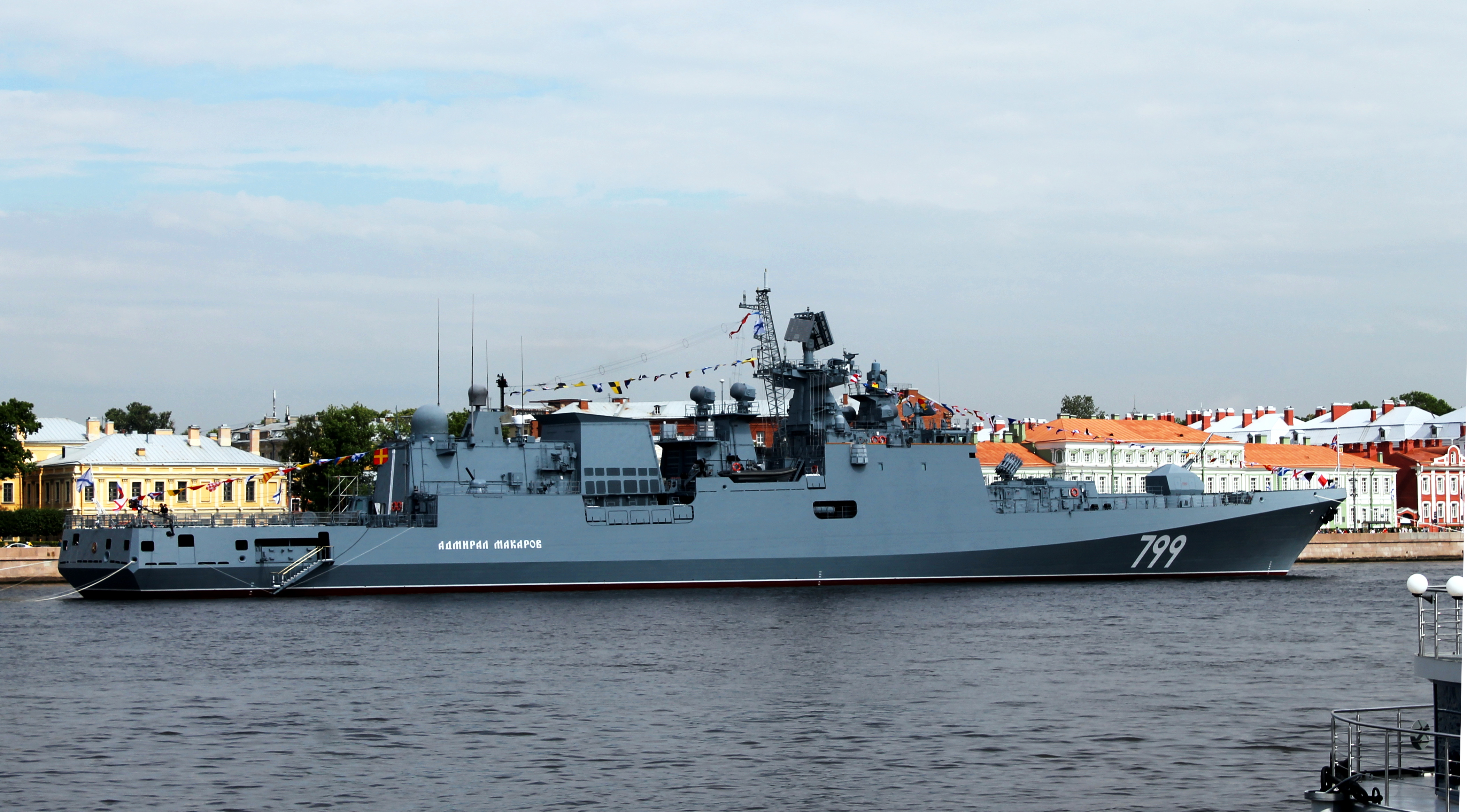 Admiral Makarov frigate damaged in Novorossiysk Black Sea Fleet strike