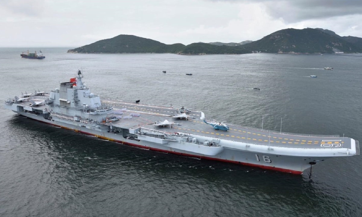 Aircraft Carrier