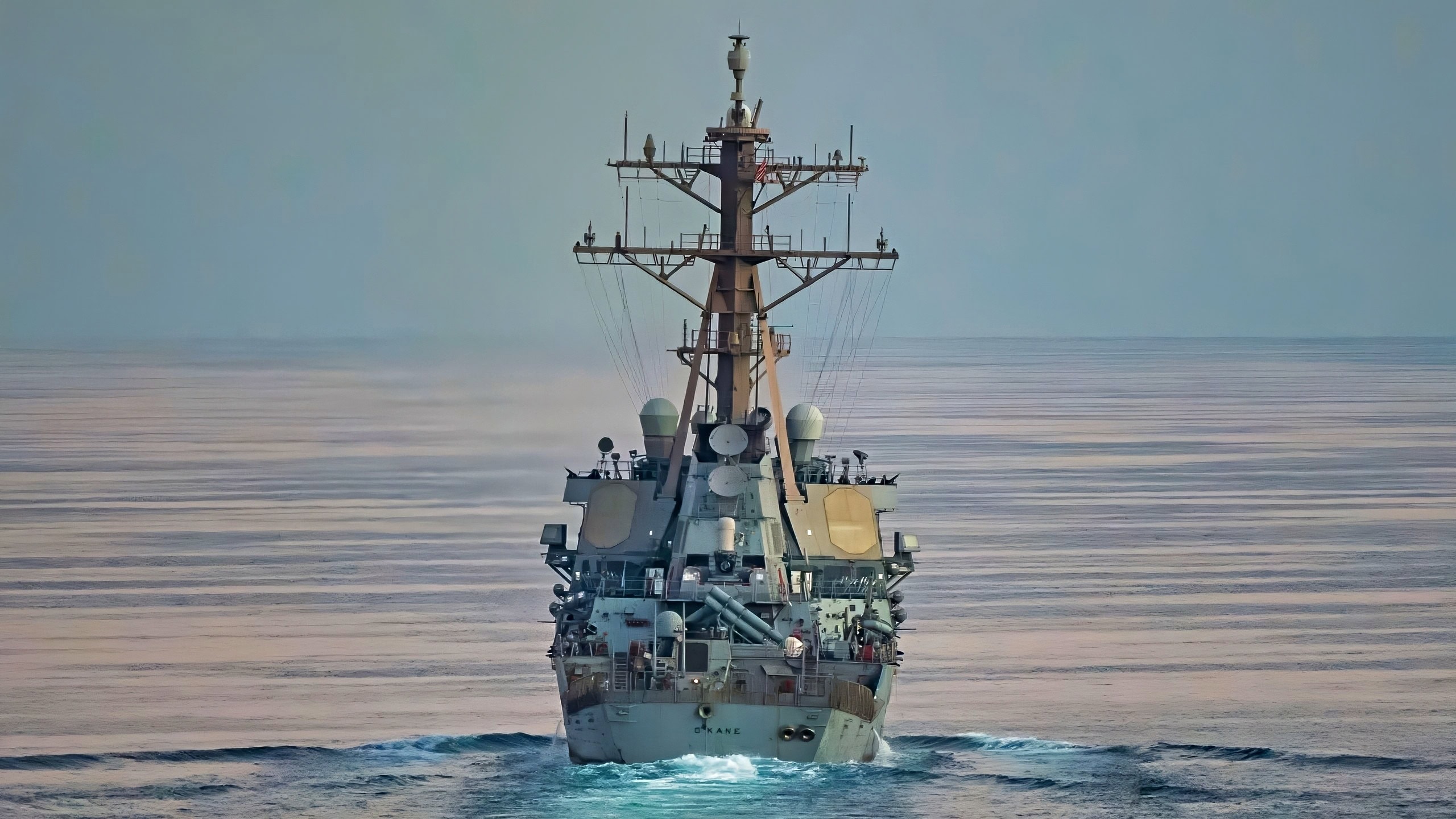 U.S. Navy Strait of Hormuz crisis with Iran in 2026