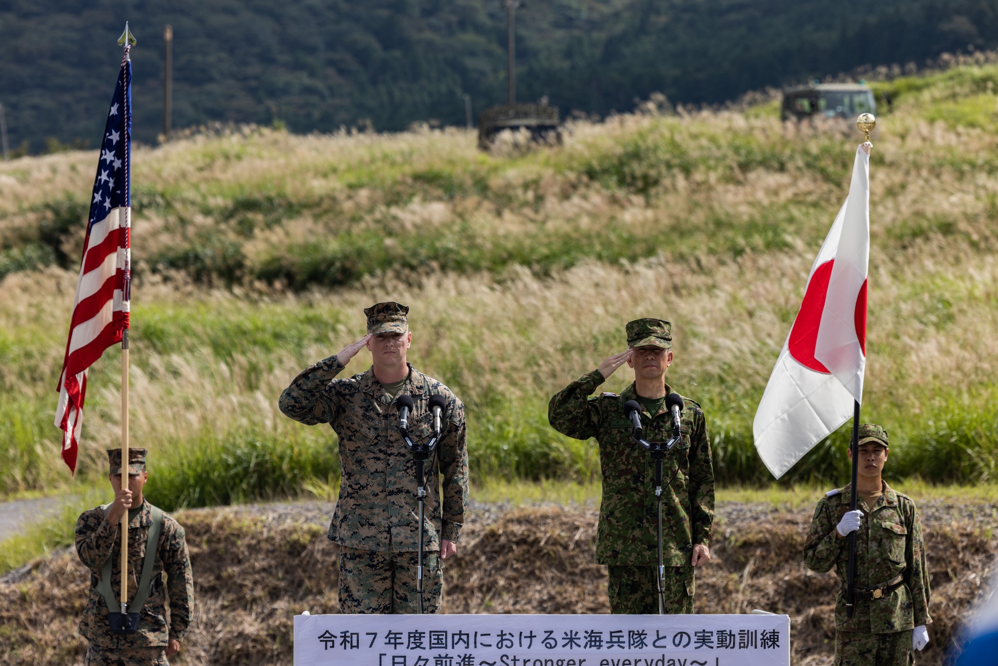 Resolute Dragon Japan US Marines JGSDF Indo-Pacific exercise
