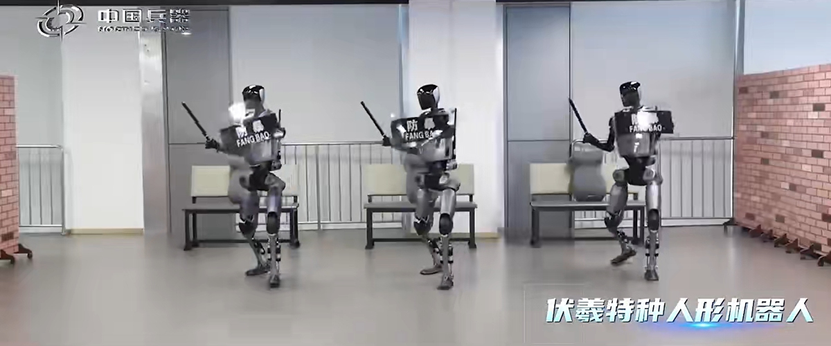 Fuxi humanoid robot developed by Norinco for Chinese military robotics research