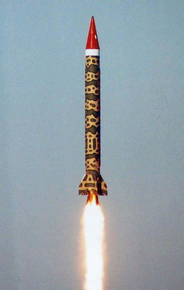 Pakistan ballistic missile launch nuclear deterrent capability