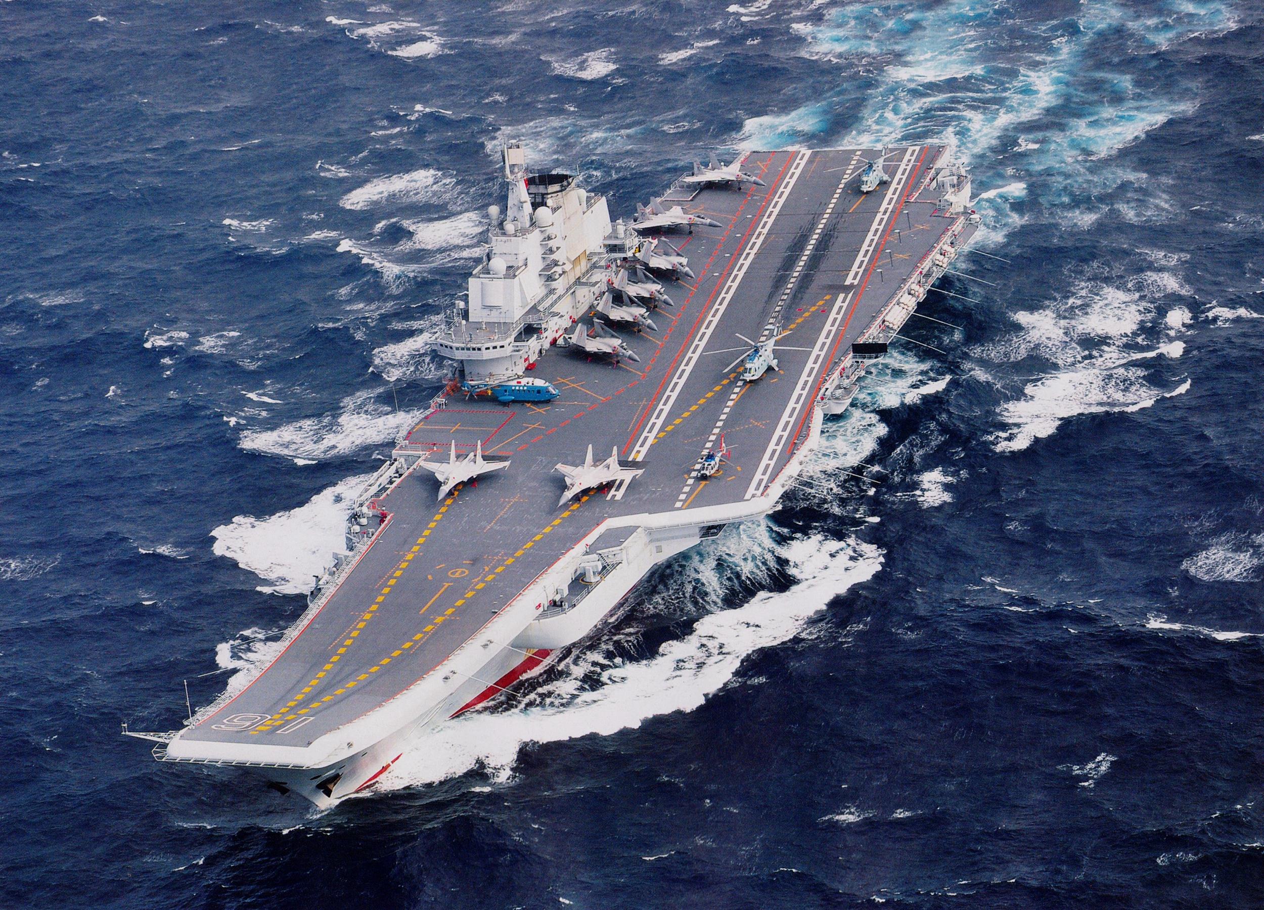 Liaoning aircraft carrier Western Pacific drills near Okinotorishima
