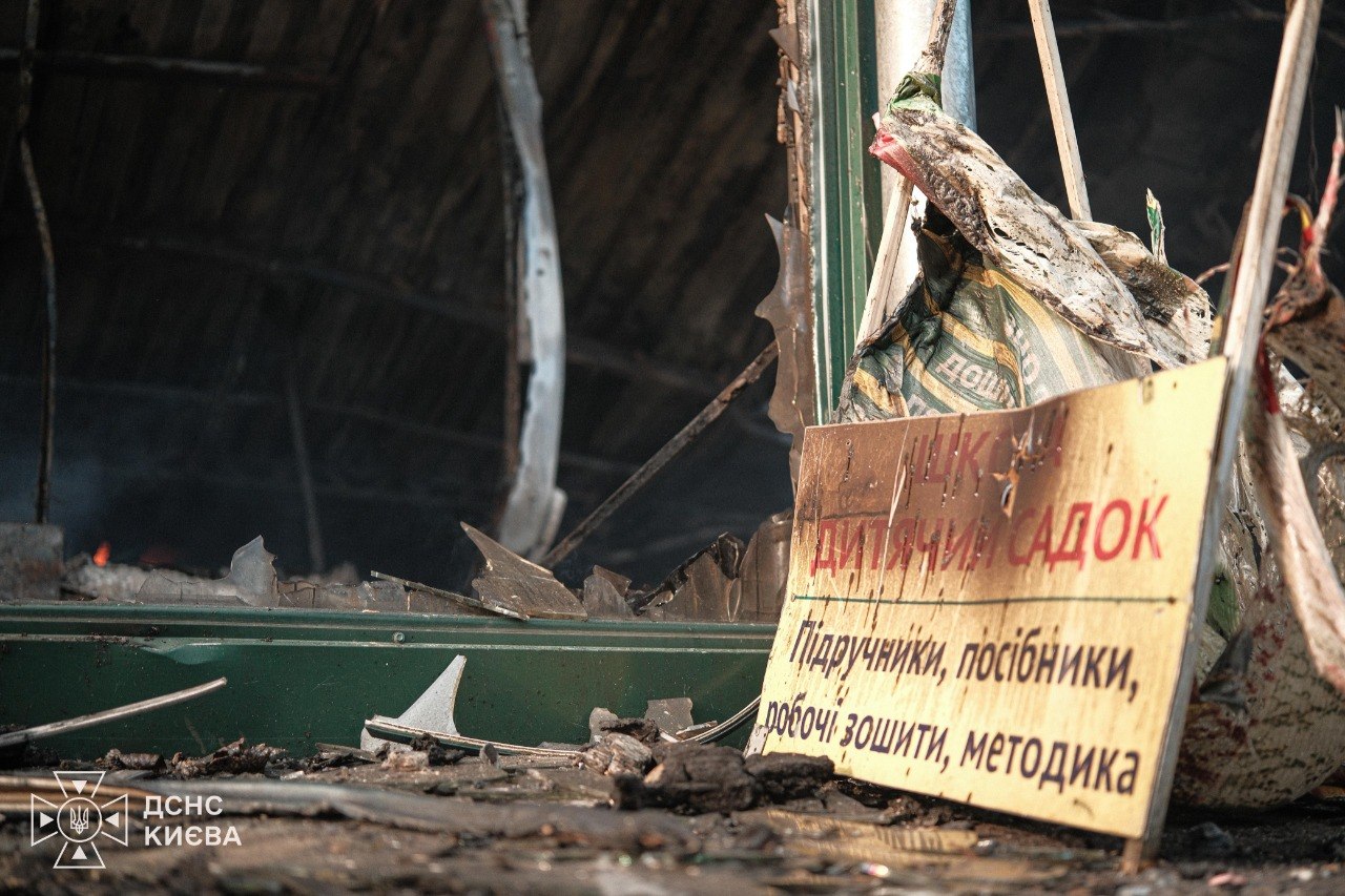 Kyiv Pochaina book market after Russian missile strike