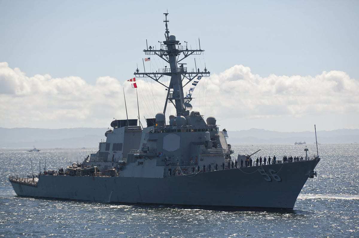 USS John McCain