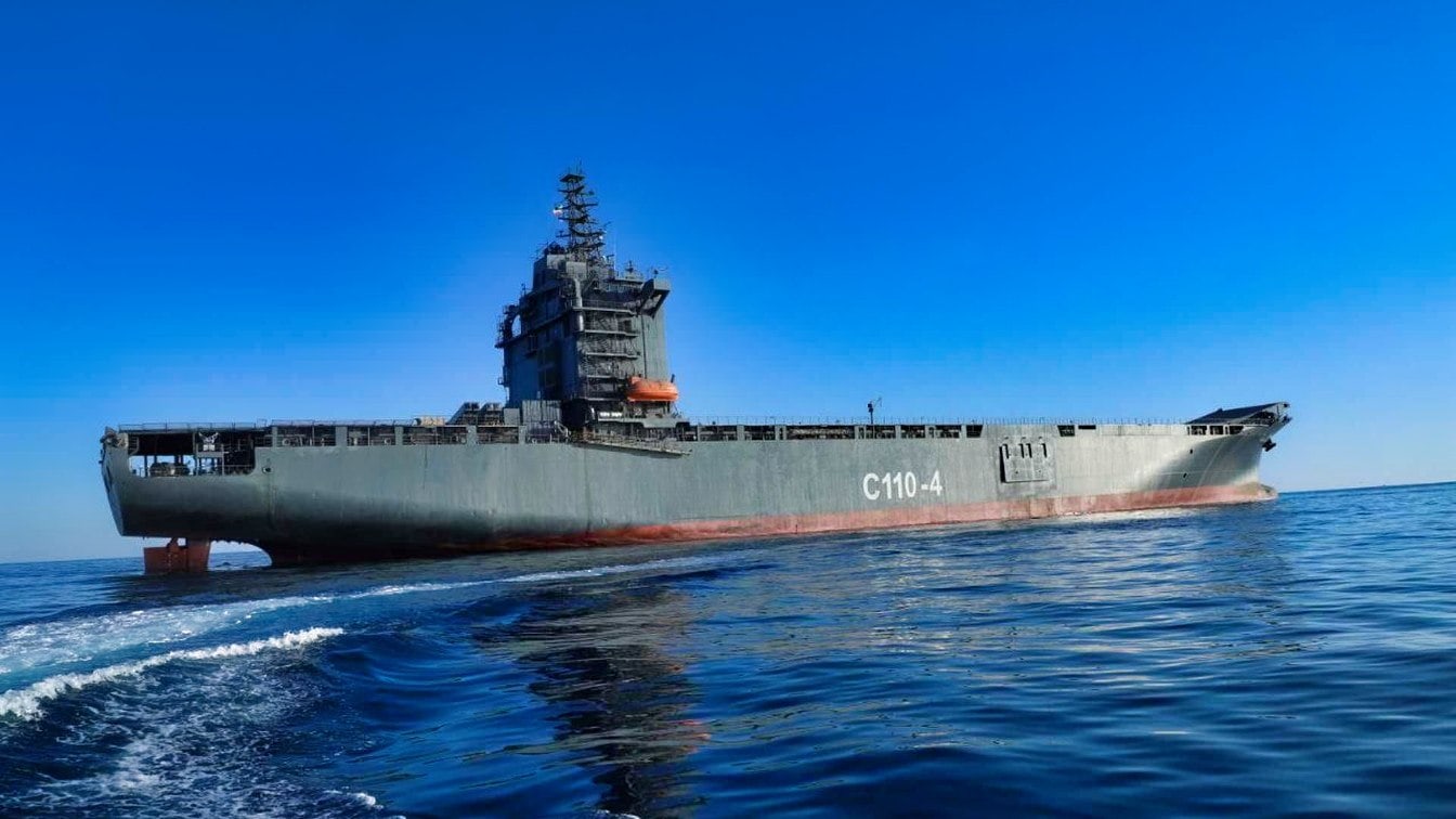 Iran Drone Aircraft Carrier