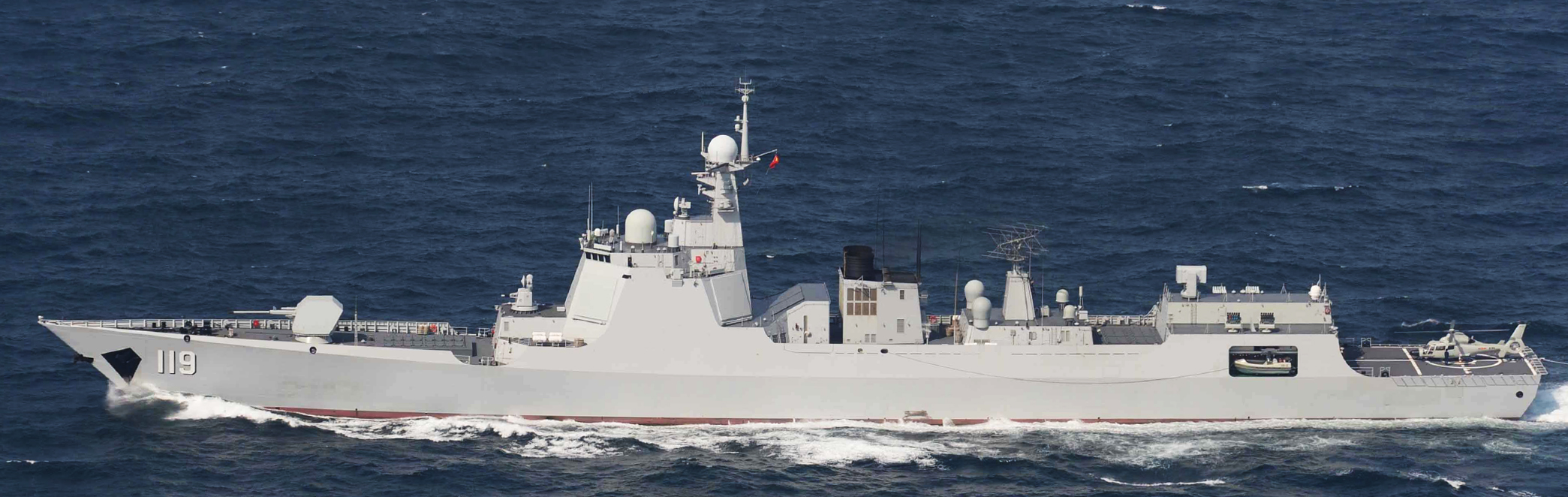 Type 052D PLA Navy destroyer with vertical launch system