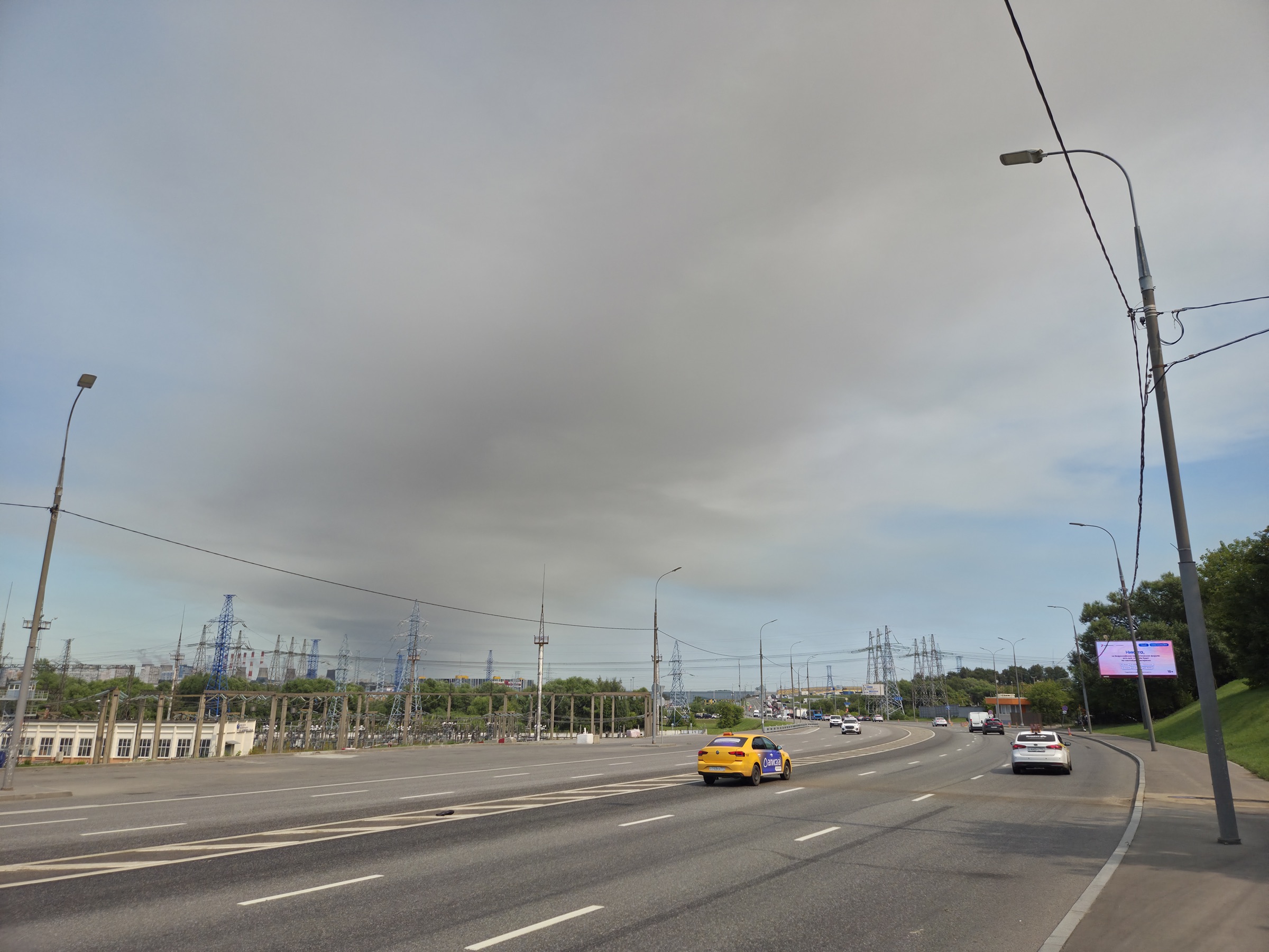 Smoke over Moscow after Ukrainian drone strike on Wildberries warehouse in Elektrostal, July 2026