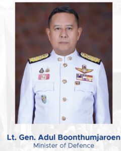 Lt. Gen. Adul Boonthumjaroen, Minister of Defence of Thailand [Copyright 2026 GML Exhibition (Thailand) Co., Ltd.]