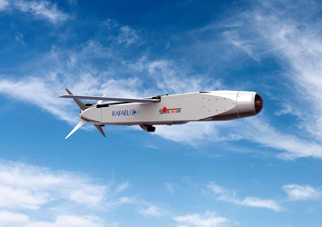 [Photo © Rafael Advanced Defense Systems]