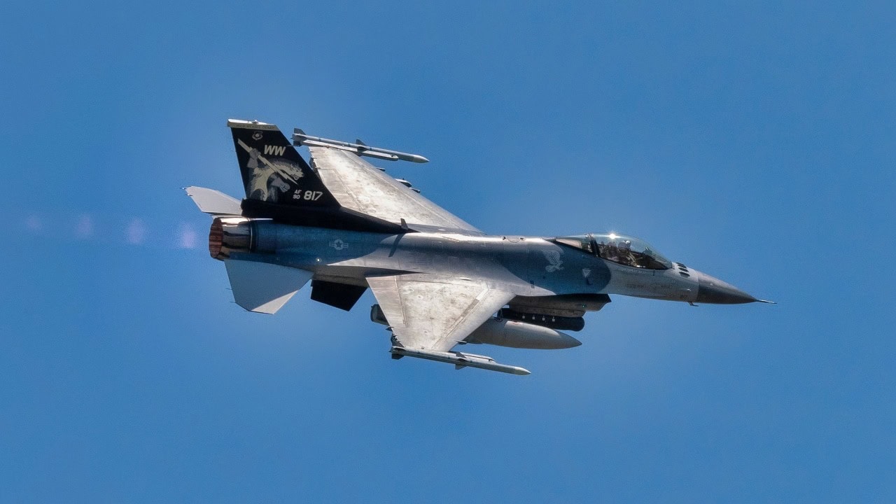 F-16 Fighting Falcon air defence missions over Ukraine