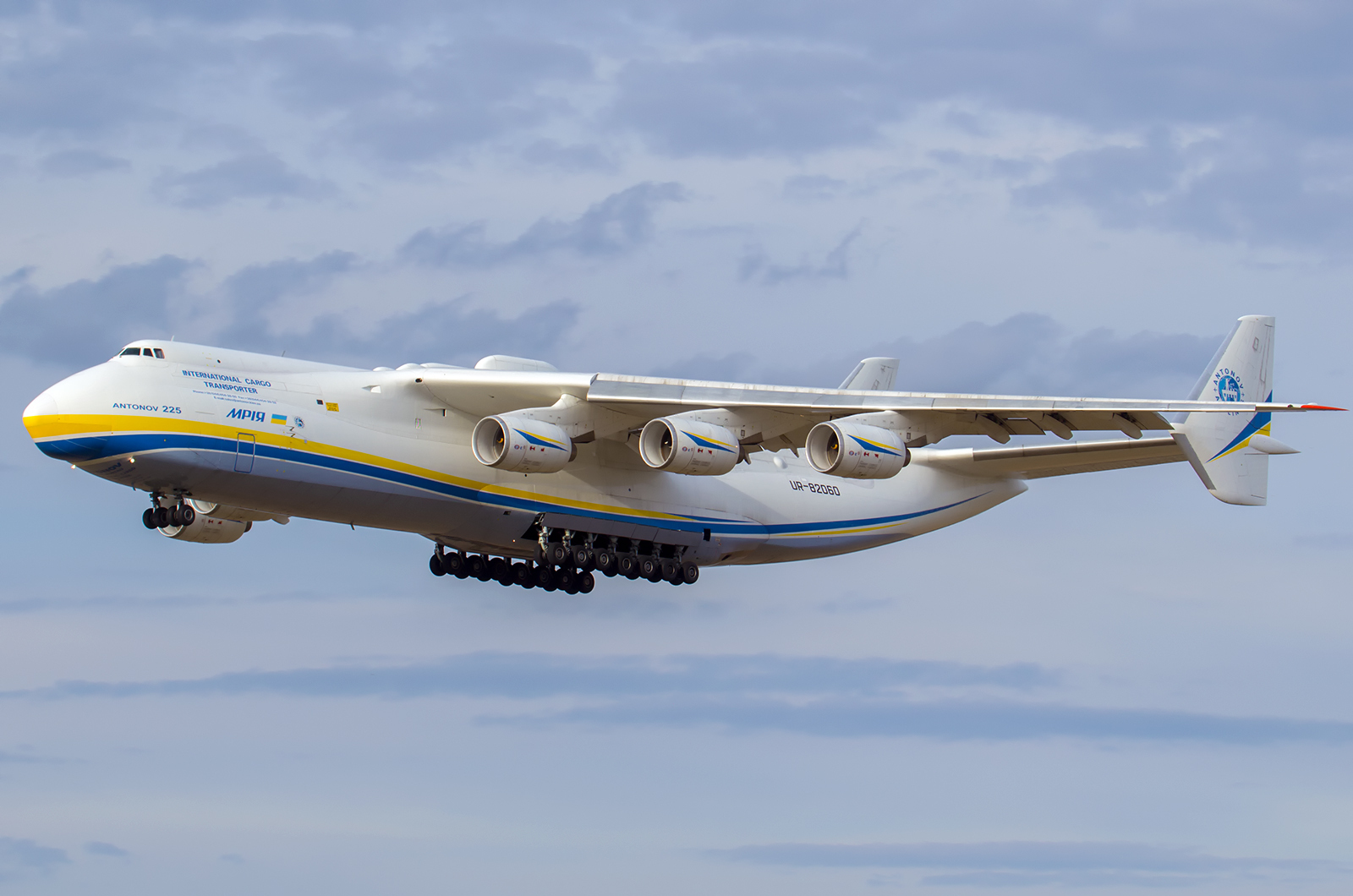Antonov An-225 cargo aircraft at Leipzig Halle Airport logistics hub