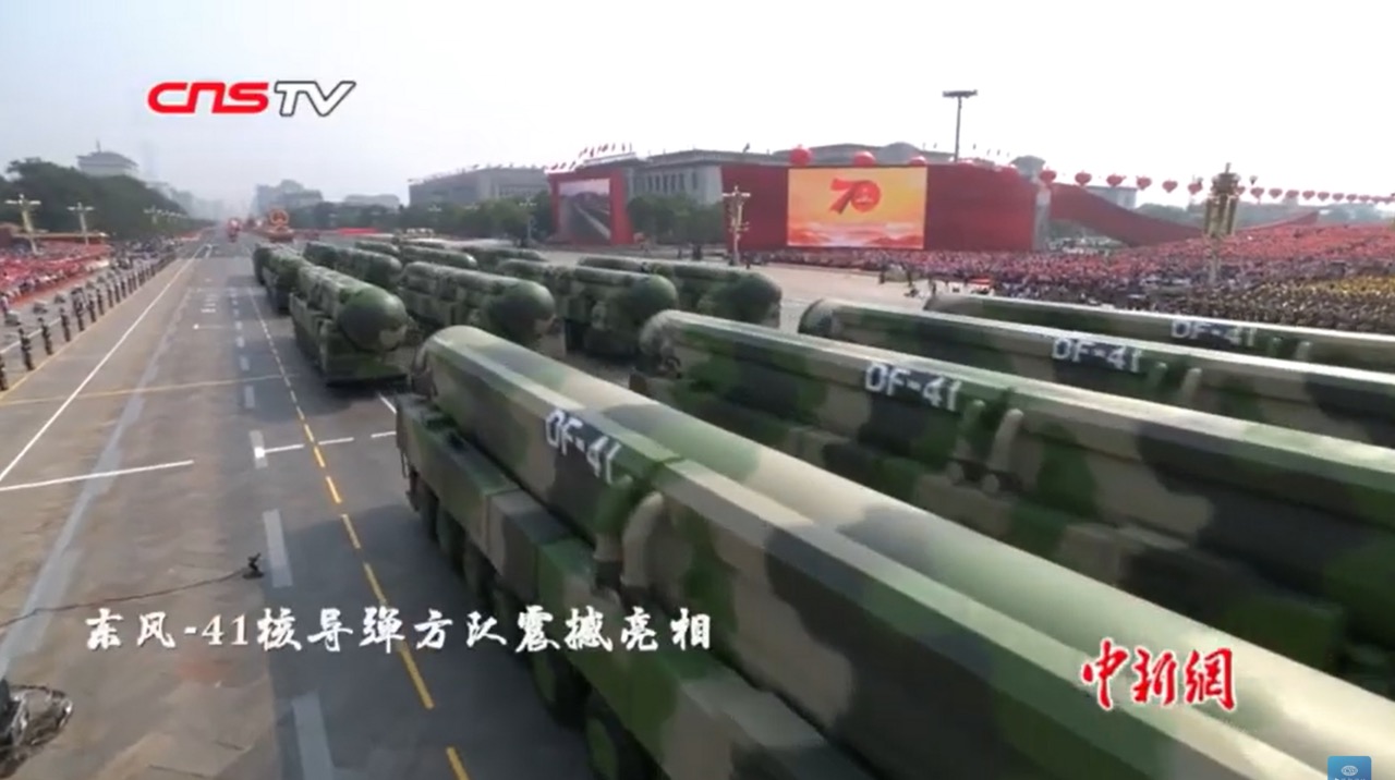 DF-41 ICBM MIRV Intercontinental Ballistic Missile PLA Rocket Force Parade 2019
