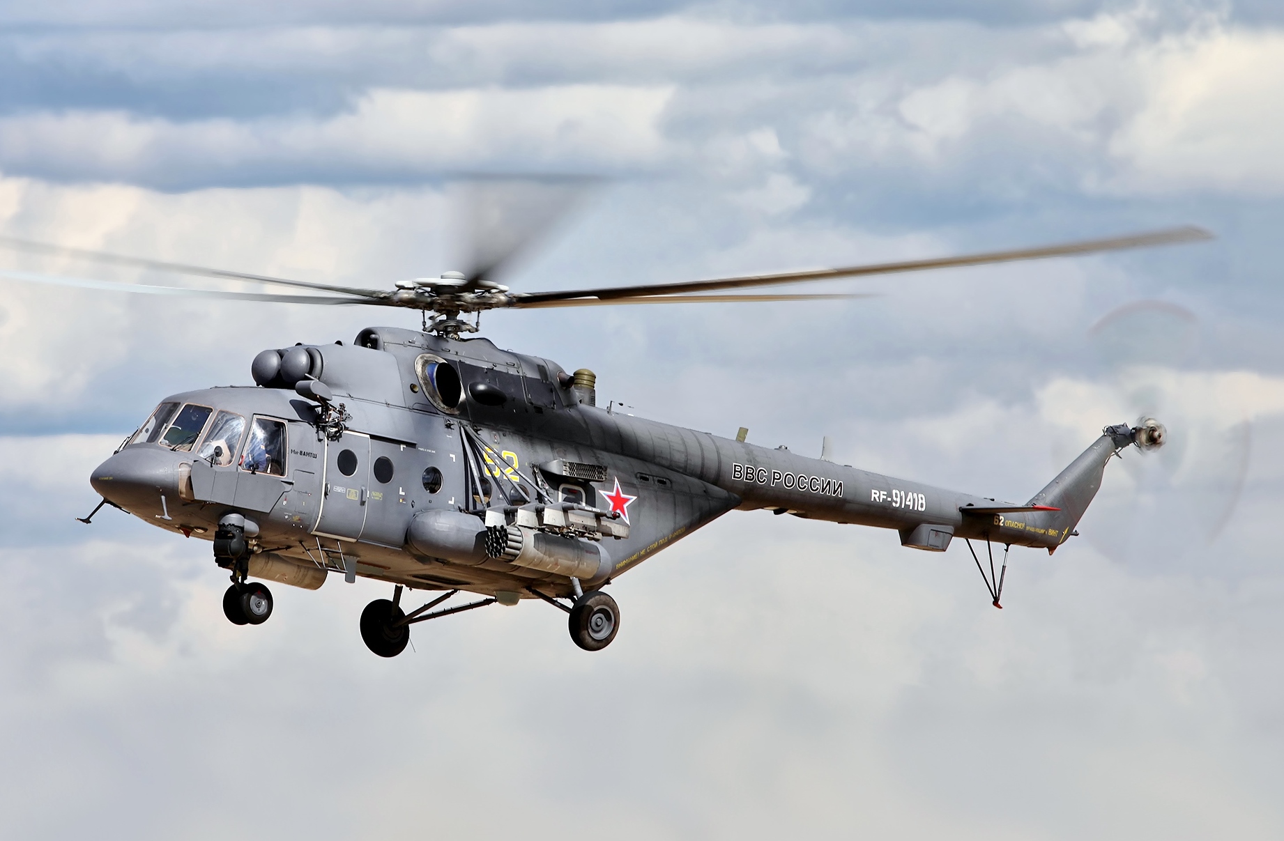 Mi-171 transport helicopter similar to Algeria donation to Niger