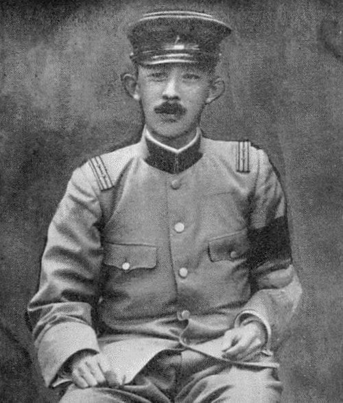 Tsunasada Kutsuki