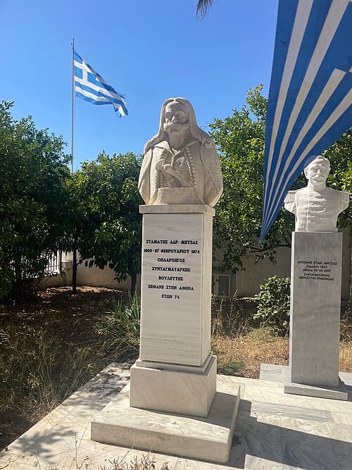 Stamatis Mitsas