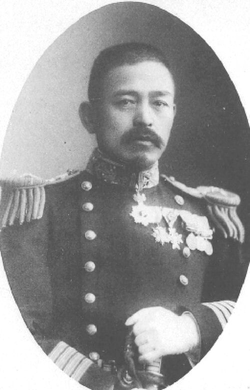 Gitaro Ishii