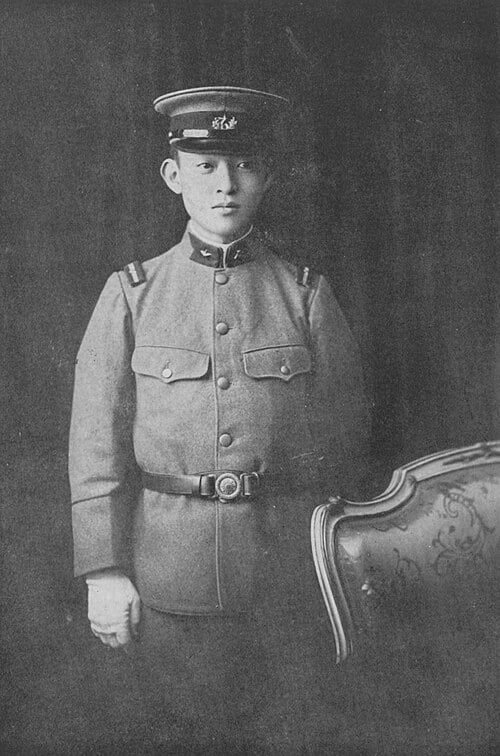 Kunihisa Kuni