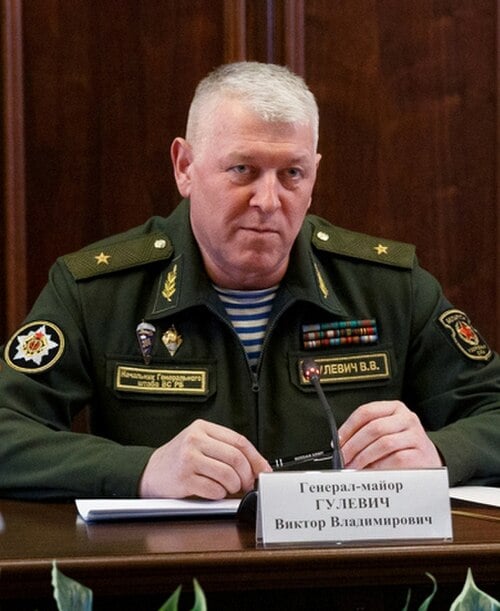 Viktor Gulevich