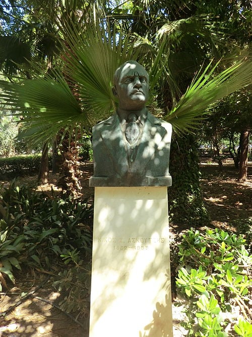 Nikolaos Askoutsis