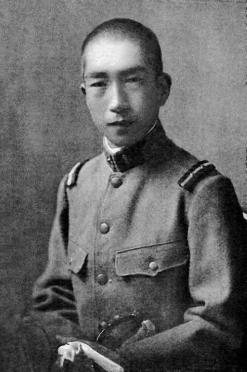 Prince Tsuneyoshi Takeda