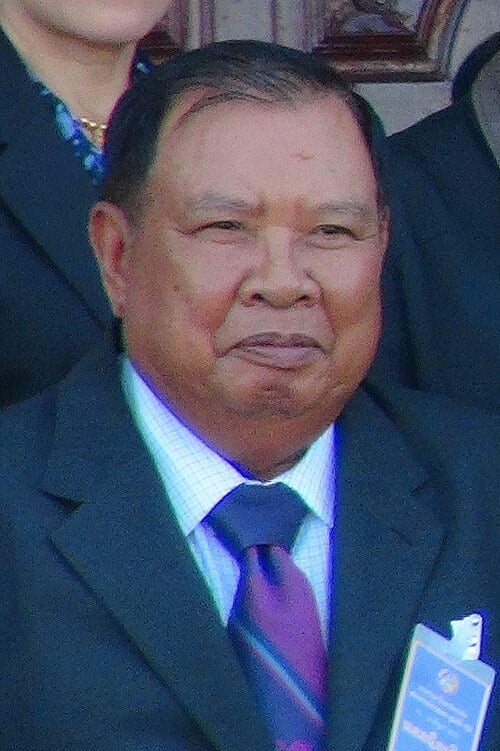 Bounnhang Vorachith