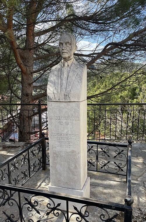 Athanasios Kanellopoulos