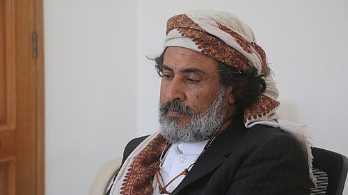 Amin Ali Alakimi