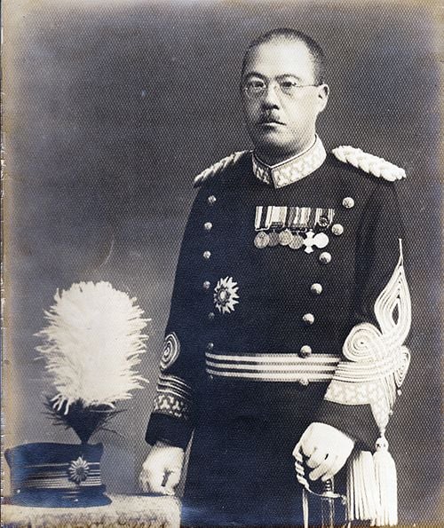 Koike Masaaki