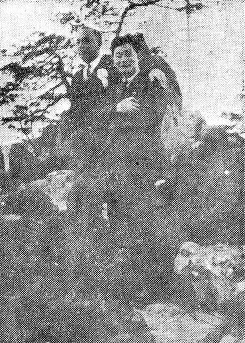 Kim Yun-geun