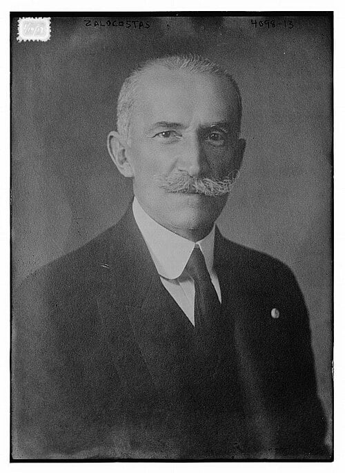 Evgenios Zalokostas